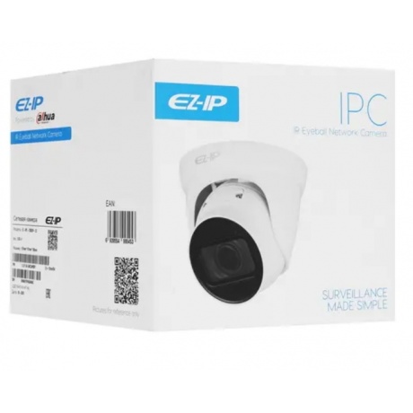 Видеокамера IP Dahua EZ-IPC-T2B20P-ZS 2.8-12мм - фото 8