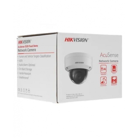 Видеокамера IP Hikvision DS-2CD2183G2-IS(2.8mm) - фото 9