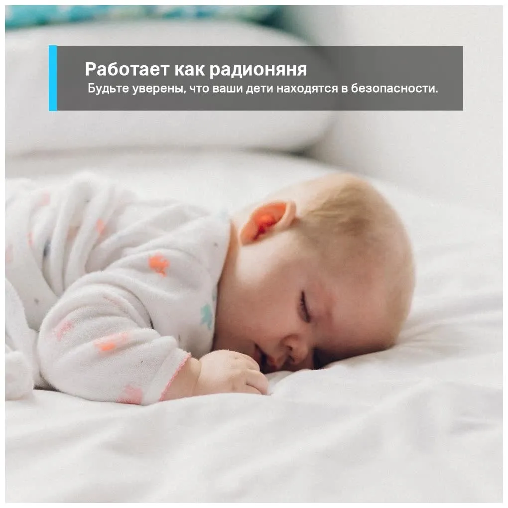 Видеокамера IP TP-Link TAPO TC70 4-4мм - фото 5