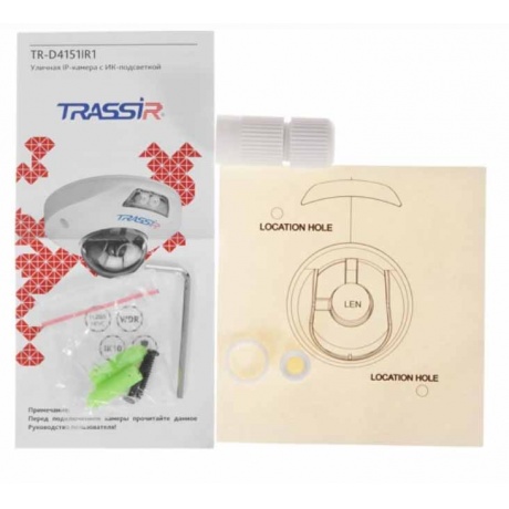 Видеокамера IP Trassir TR-D4151IR1 2.8-2.8мм - фото 6
