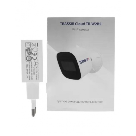 Видеокамера IP Trassir TR-W2B5 2.8-2.8мм - фото 7