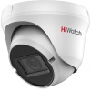 Камера видеонаблюдения HiWatch DS-T209(B) 2.8-12мм