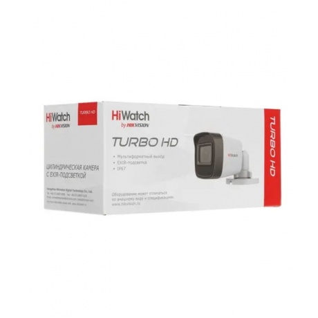 Камера видеонаблюдения HiWatch DS-T500 (С) (6 mm) - фото 8