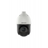 Видеокамера IP Hikvision DS-2DE4425IW-DE(T5)