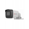 Камера видеонаблюдения HiWatch DS-T500(C) 2.8MM