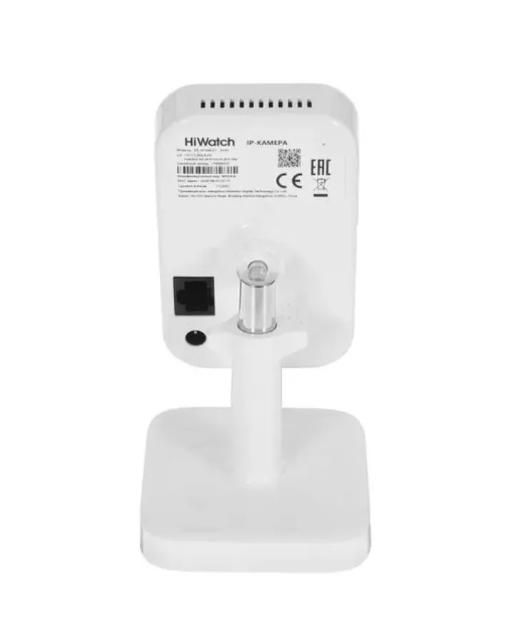 Камера видеонаблюдения HiWatch DS-I214W(С) 2-2мм - фото 5