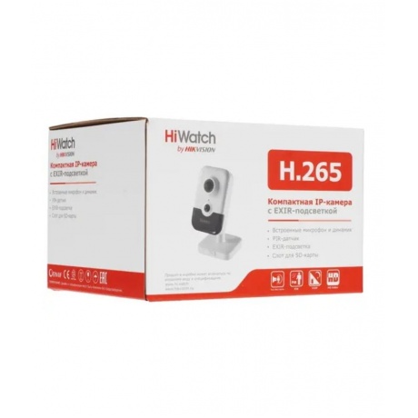 Камера видеонаблюдения HiWatch DS-I214W(С) 2-2мм - фото 7