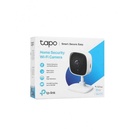 Видеокамера IP TP-Link Tapo C110 3.3-3.3мм - фото 8