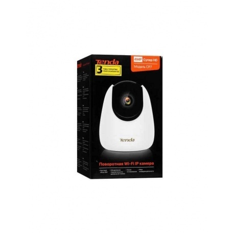 Видеокамера IP Tenda CP7 - фото 10