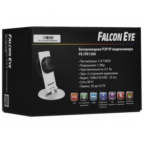 Видеокамера IP Falcon Eye FE-ITR1300 3.6-3.6мм - фото 4