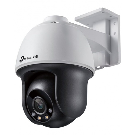 Видеокамера IP TP-Link VIGI C540 4-4мм - фото 1