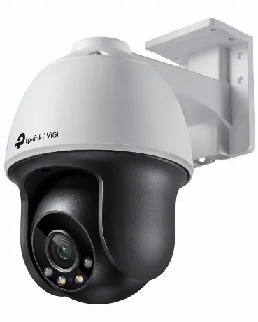 Видеокамера IP TP-Link VIGI C540 4-4мм