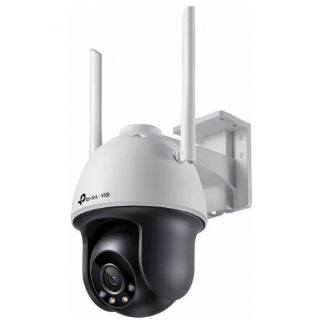 Видеокамера IP TP-Link VIGI C540 4-4мм - фото 2