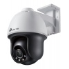 Видеокамера IP TP-Link VIGI C540 4-4мм