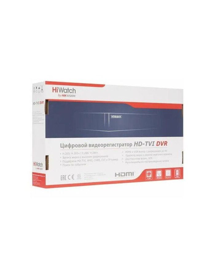 Видеорегистратор HiWatch DS-H204UA(С) за 8080 руб., купить в Санкт ...