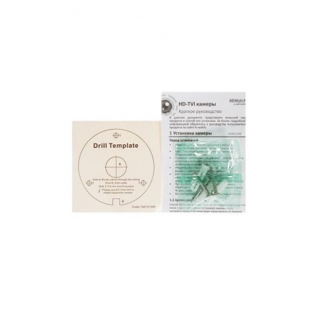 Видеокамера HiWatch DS-T200S (3.6 mm) - фото 6