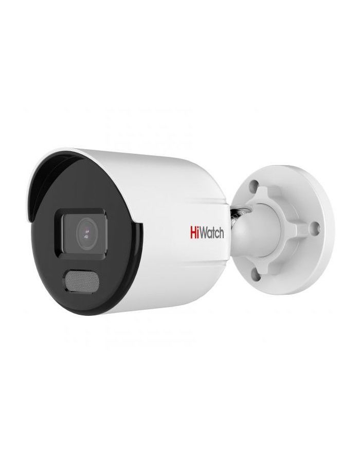 цена IP камера HiWatch DS-I450L(C) (2.8 mm)