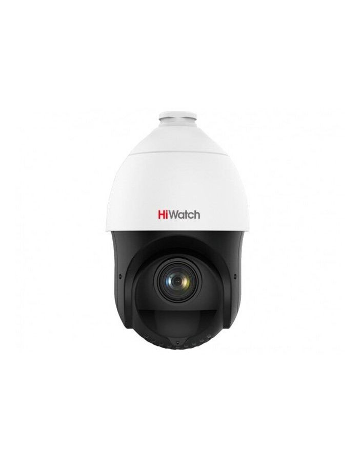 IP камера HiWatch DS-I215(D), цвет белый