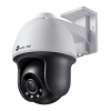 Видеокамера IP TP-Link VIGI C540(4mm)