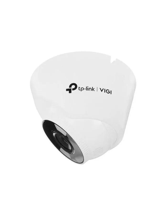 Видеокамера IP TP-Link VIGI C440(2.8mm) - фото 4