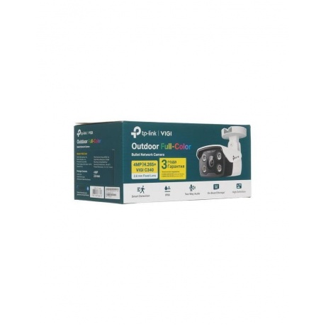 Видеокамера IP TP-Link VIGI C340(2.8mm) - фото 7