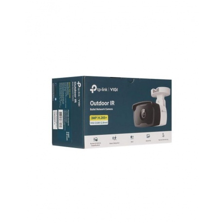 Видеокамера IP TP-Link VIGI C330I(2.8mm) - фото 10