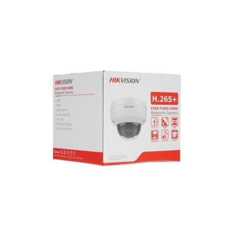 Видеокамера IP Hikvision DS-2CD2143G2-IU(2.8mm) - фото 10