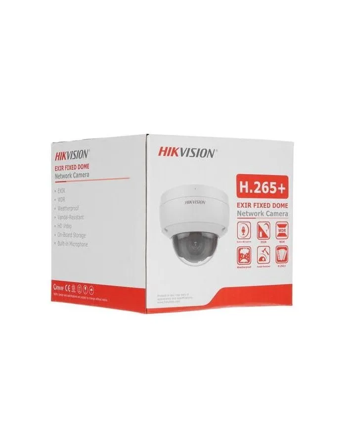 Видеокамера IP Hikvision DS-2CD2143G2-IU(2.8mm) - фото 10