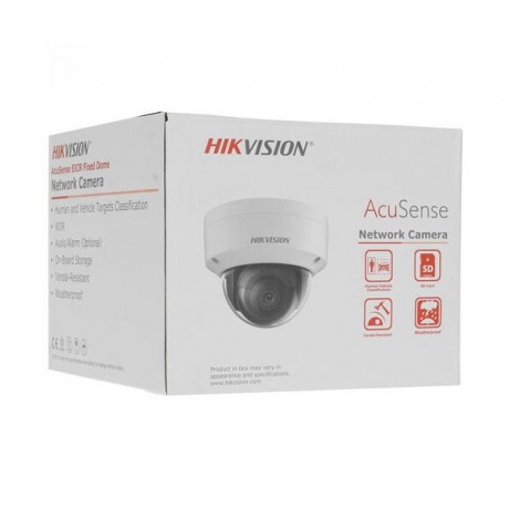 Видеокамера IP Hikvision 2Мп DS-2CD2123G2-IS(2.8MM) - фото 7