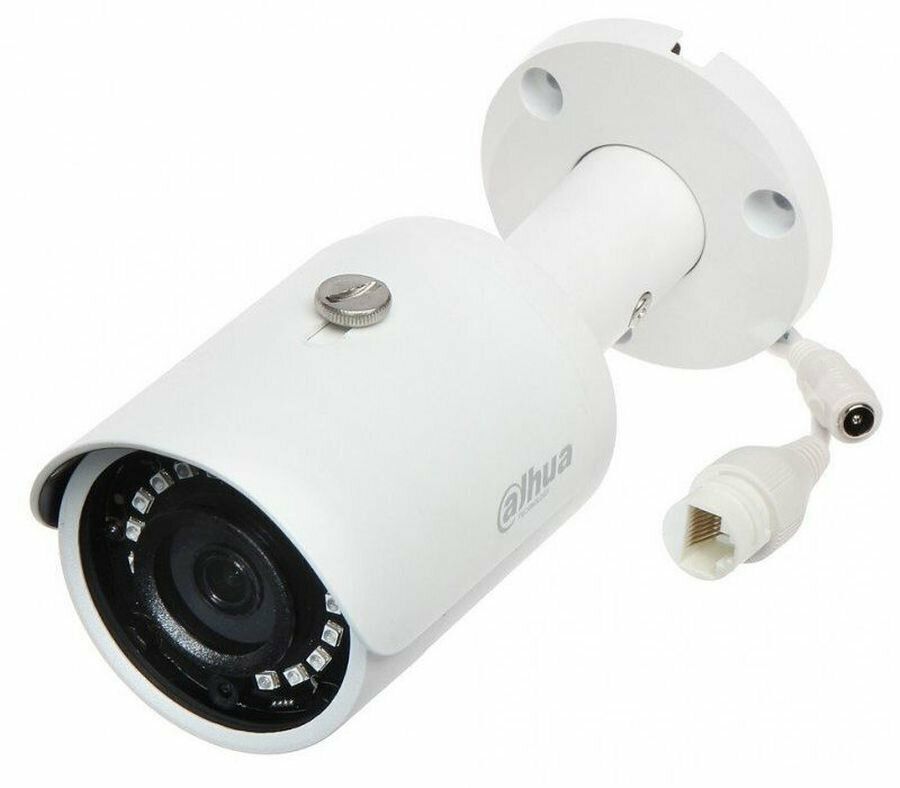 Видеокамера IP DAHUA 4Мп; 1/3” DH-IPC-HFW1431SP-0280B-S4, цвет белый