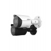 Видеокамера IP DAHUA 2Мп; 1/2.8” DH-IPC-HFW2230SP-S-0360B-S2