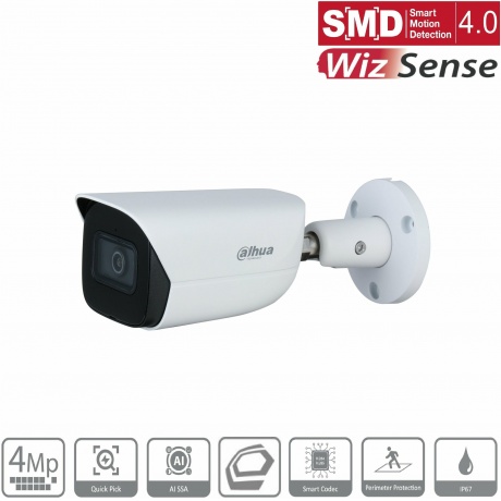 Видеокамера IP DAHUA 4Мп; 1/3” DH-IPC-HFW3441EP-S-0280B-S2 - фото 4