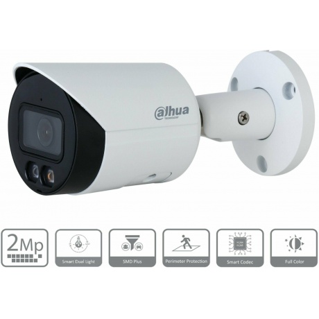 Видеокамера IP DAHUA 2Мп; 1/2.8” DH-IPC-HFW2249SP-S-IL-0360B - фото 5