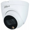 Видеокамера IP DAHUA  4Мп; 1/3” DH-IPC-HDW1431T1P-0280B-S4