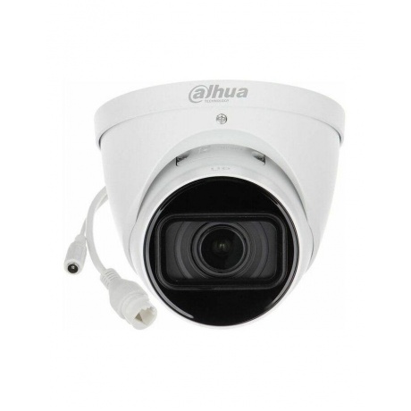 Видеокамера IP DAHUA  4Мп; 1/3” DH-IPC-HDW1431T1P-ZS-S4 - фото 1