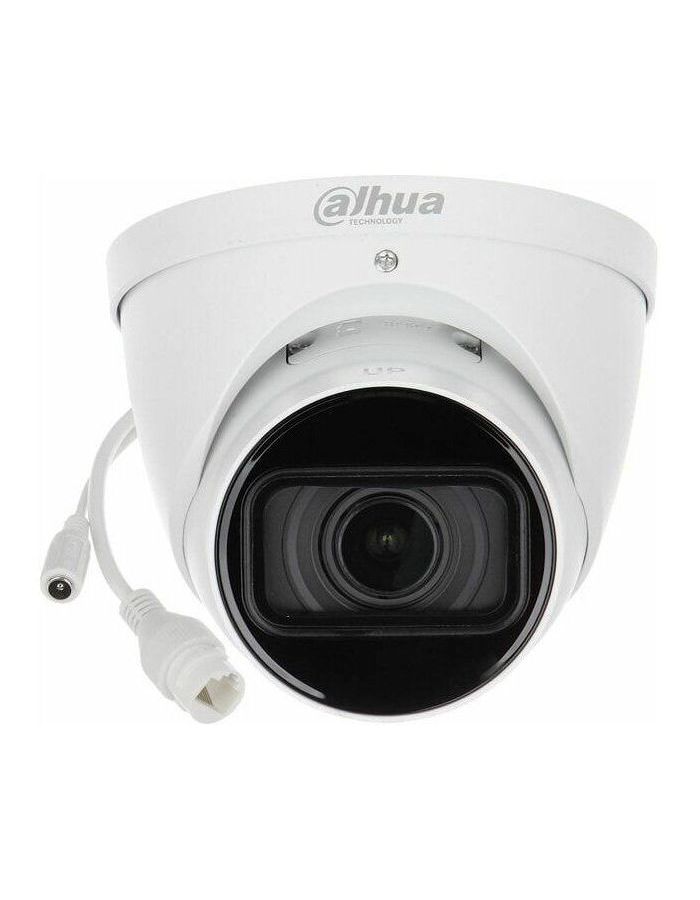 Видеокамера IP DAHUA  4Мп; 1/3” DH-IPC-HDW1431T1P-ZS-S4, цвет белый