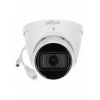 Видеокамера IP DAHUA  4Мп; 1/3” DH-IPC-HDW1431T1P-ZS-S4