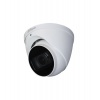 Видеокамера IP DAHUA  2Мп; 1/2.7” DH-IPC-HDW2230TP-AS-0360B-S2