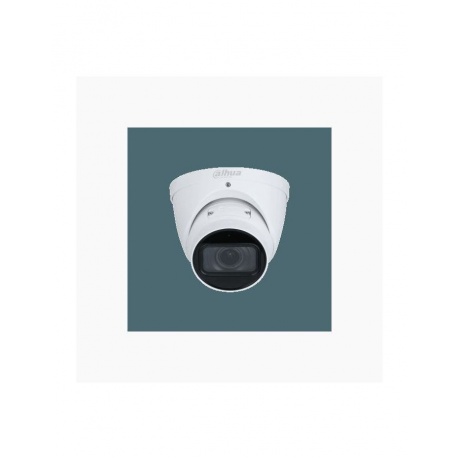 Видеокамера IP DAHUA  2Мп; 1/2.8” DH-IPC-HDW2241TP-ZS - фото 4