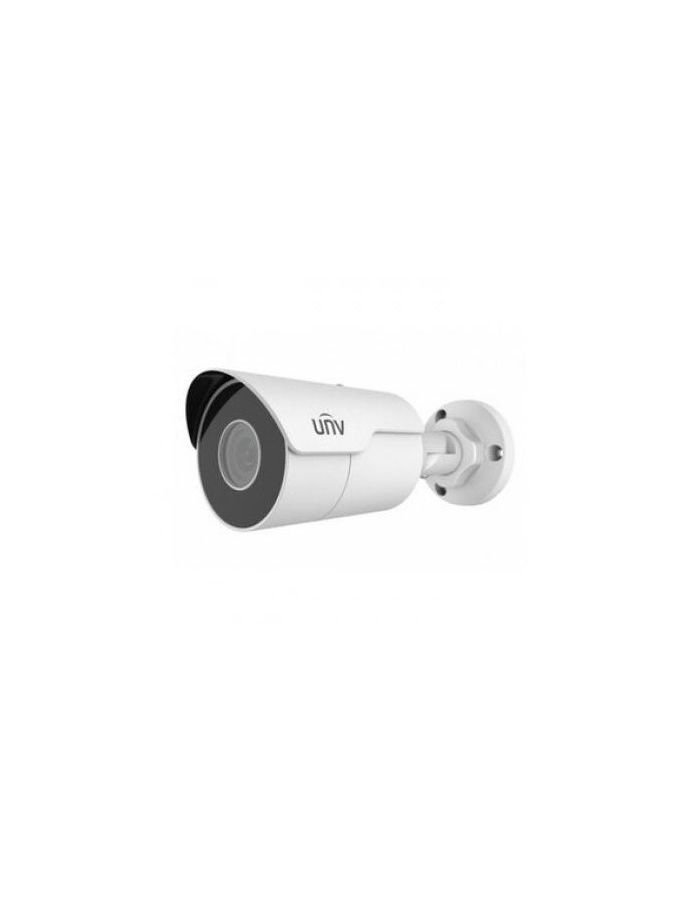 Видеокамера IP 4MP IPC2124LE-ADF28KM-G, цвет белый/черный