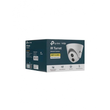 Видеокамера IP TP-Link VIGI C430I(2.8mm) - фото 8