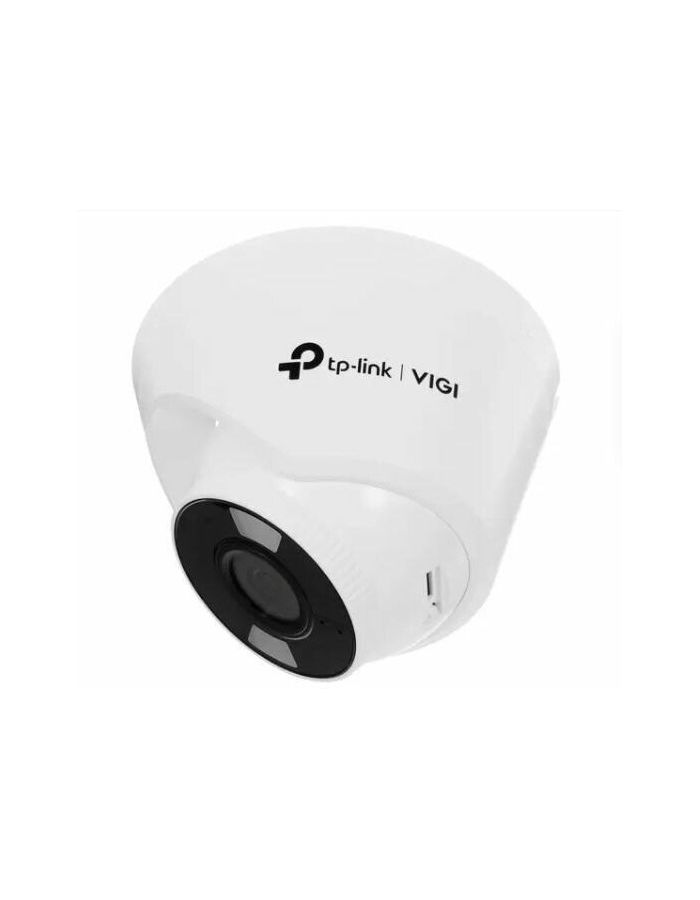 Видеокамера IP TP-Link VIGI C440-W(4mm) - фото 3