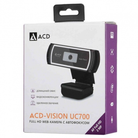 Веб-камера ACD-Vision UC700 CMOS (ACD-DS-UC700) - фото 17