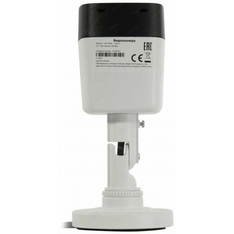 Камера видеонаблюдения HiWatch DS-T200A(B) (2.8MM) - фото 5