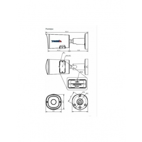 Камера видеонаблюдения Trassir TR-D2121IR3 v6 2.8 - фото 11