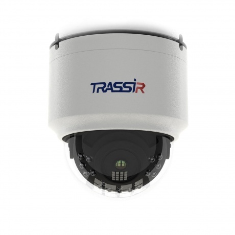 Камера видеонаблюдения Trassir TR-D2D2 v2 2.7-13.5