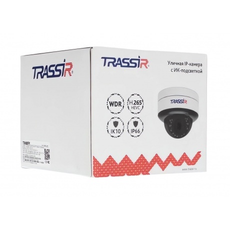 Камера видеонаблюдения Trassir TR-D3121IR2 v6 (B) 2.8 - фото 7