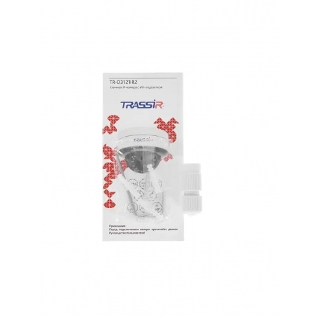 Камера видеонаблюдения Trassir TR-D3121IR2 v6 (B) 2.8 - фото 8