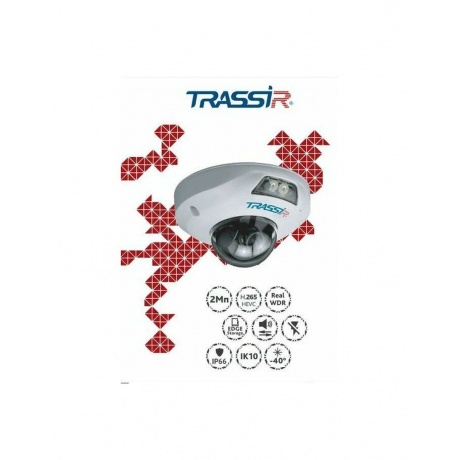 Камера видеонаблюдения Trassir TR-D4121IR1 v6 2.8 - фото 3