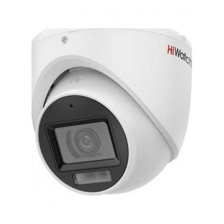 

HiWatch DS-I453L(D)(2.8mm) Уличная купольная IP-камера, 2560х1440, 4 Мп, 20 кадр/с, CMOS, до 30 м, PoE, IP67